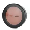 Sheertone Shimmer Blush