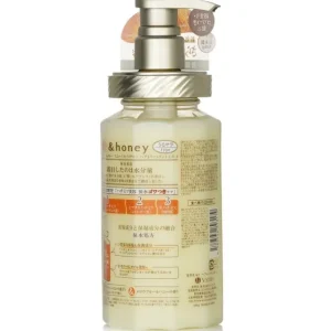 Silky Smooth Moisture Hair Treatment