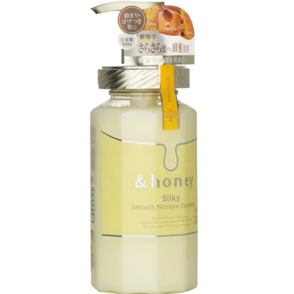 Silky Smooth Moisture Hair Treatment