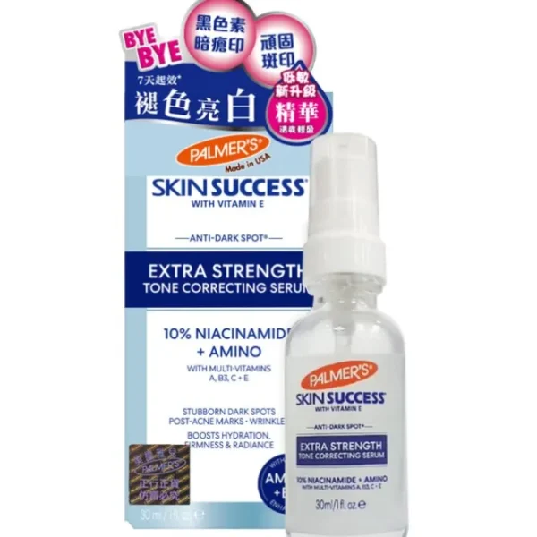 Skin Success Anti-Dark Spot Extra Strength Tone Correcting Serum 30ml