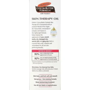 Skin Therapy Oil (Suitable for Eczema Prone Skin)