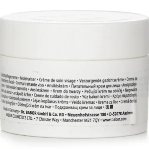 Skinovage Balancing Cream (Salon Size)