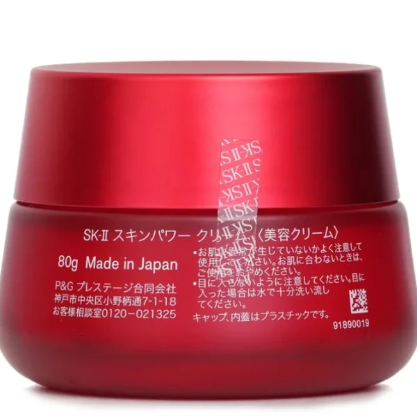 Skinpower Cream