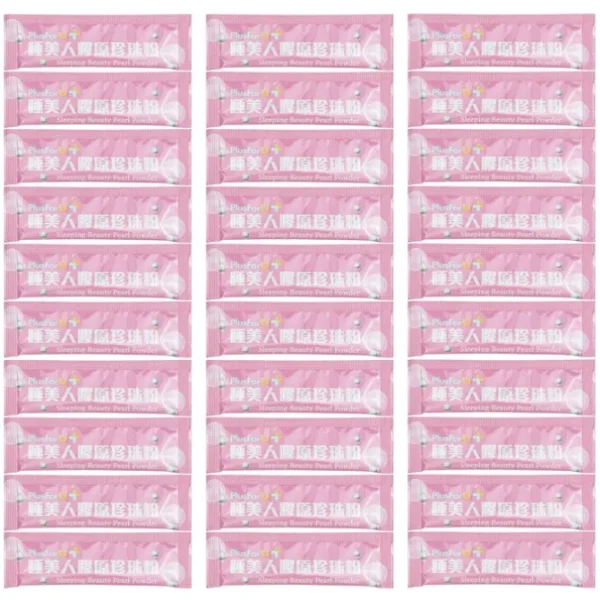 Sleeping Beauty Pearl Powder