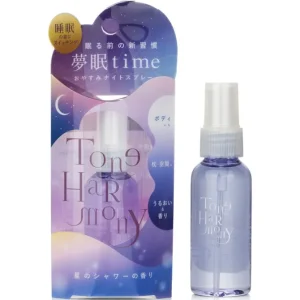 Sleeping Relaxation Spray