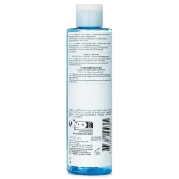 Soothing Lotion - For Sensitive Skin