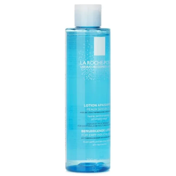 Soothing Lotion - For Sensitive Skin