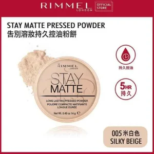 Stay Matte Pressed Powder
