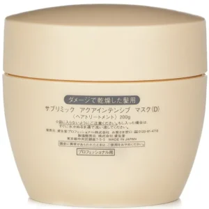 Sublimic Aqua Intensive Mask (Dry, Damaged Hair)