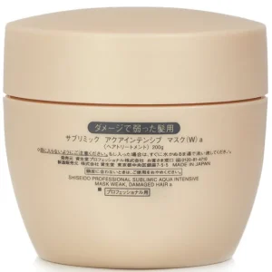 Sublimic Aqua Intensive Mask (Weak, Damaged Hair)