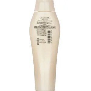 Sublimic Aqua Intensive Shampoo (Damaged Hair)