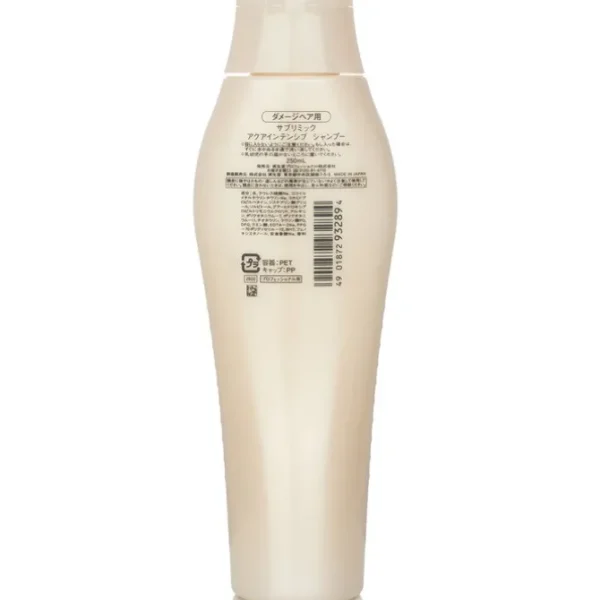 Sublimic Aqua Intensive Shampoo (Damaged Hair)