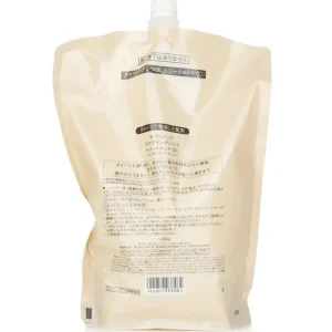 Sublimic Aqua Intensive Treatment Refill (Dry, Damaged Hair)