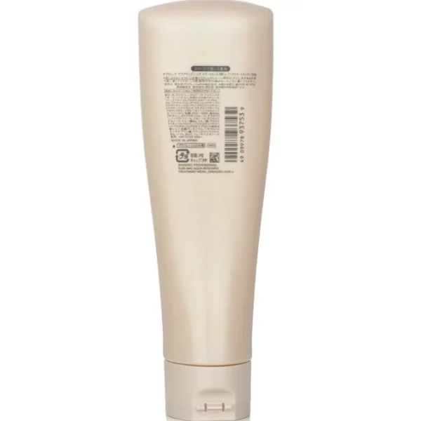 Sublimic Aqua Intensive Treatment (Weak, Damaged Hair)