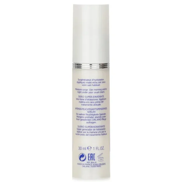 Super-Moisturizing Serum