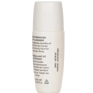 The Camellia Cleansing Oil (Miniature)