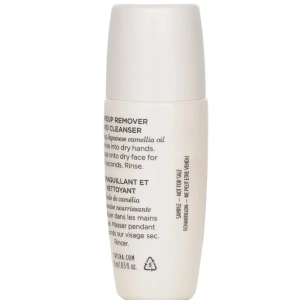 The Camellia Cleansing Oil (Miniature)