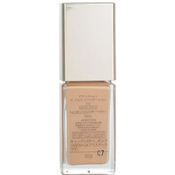The Glow Foundation SPF 20