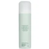 The Reparative Body Lotion
