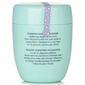The Rice Polish Foaming Enzyme Powder - Deep (For Normal To Oily Skin)