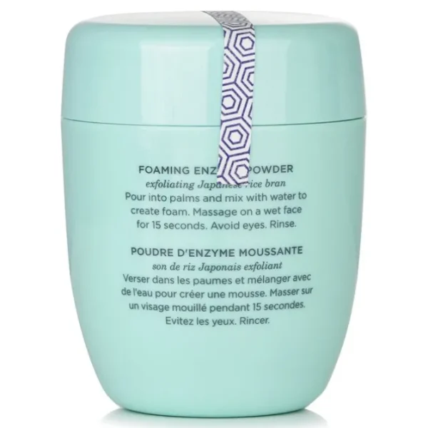 The Rice Polish Foaming Enzyme Powder - Deep (For Normal To Oily Skin)