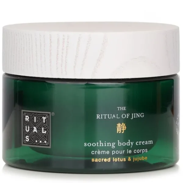 The Ritual Of Jing Soothing Body Cream