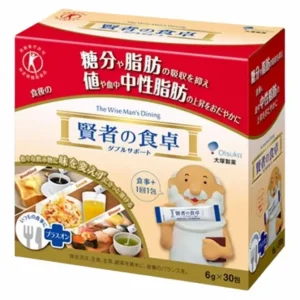 The Wise Man's Dining 30pcs/pack