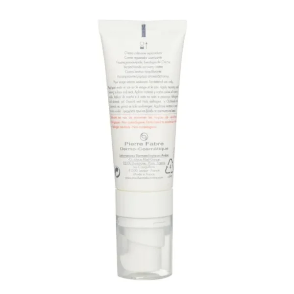 Tolerance CONTROL Soothing Skin Recovery Cream - For Reactive Skin