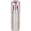 Treatment Softener