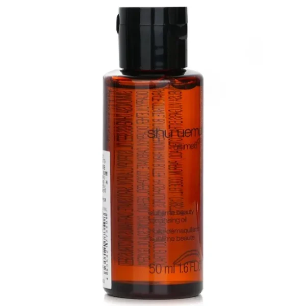 Ultime8 Sublime Tsubaki Cleansing Oil (Miniature)