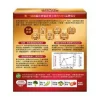 Ultra Strength NMN 36000 Youth Rejuvenator