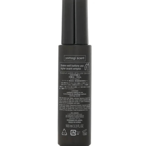 Unlimited Mattifying Makeup Fix Mist