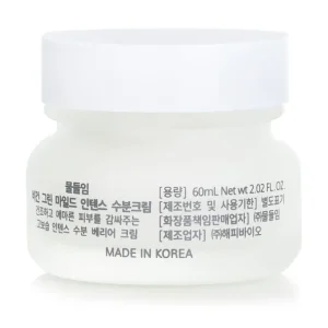 Vegan Green Mild Intense Facial Cream