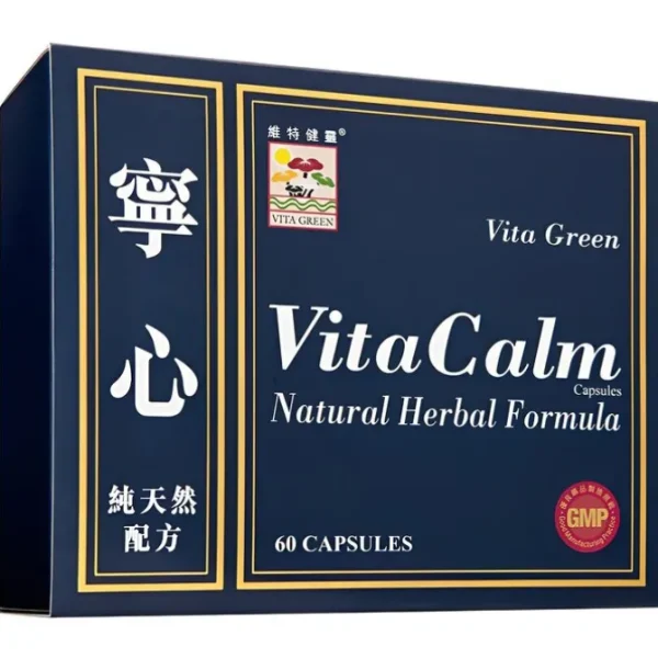 Vital Health Lingxin - 60 Capsules