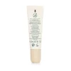Waso Koshirice Calming Spot Treatment