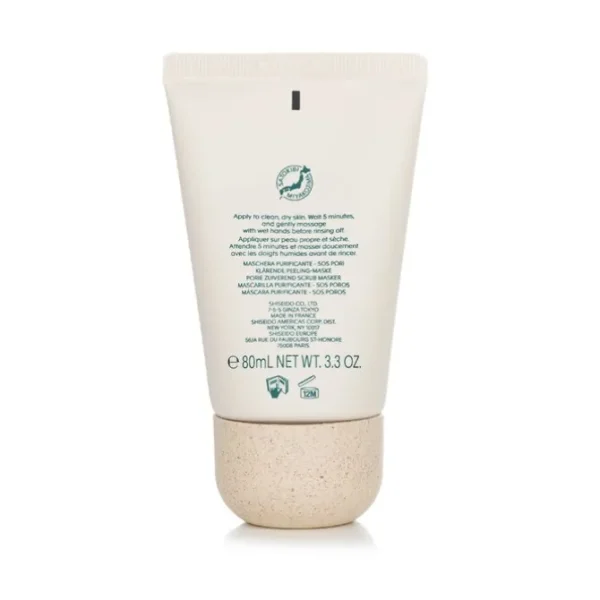 Waso Satocane Pore Purifying Scrub Mask