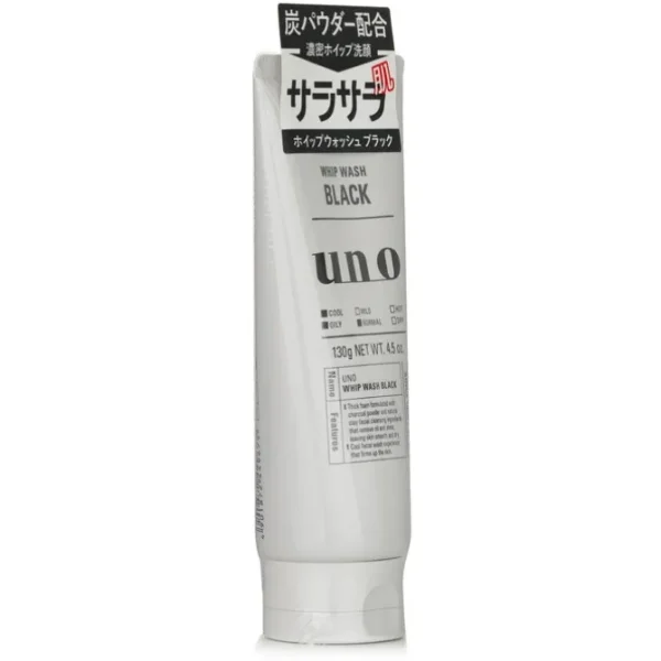 Whip Wash Black