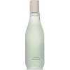 Wonder Veggie Juicy Treatment Essence