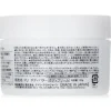 Yuzu Body Butter