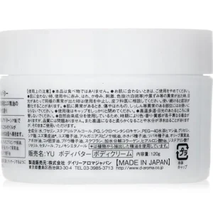 Yuzu Body Butter